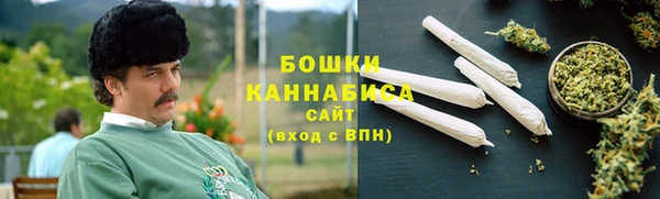 кокаин Вязники