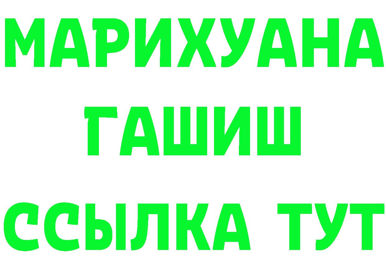 МЕФ мука зеркало дарк нет блэк спрут Лермонтов